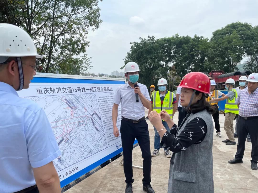 陳靜赴城軌快線15號線一期工程調(diào)研.jpg